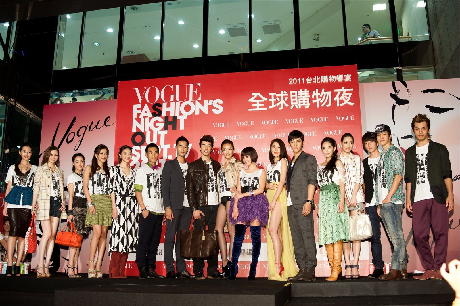 Taiwan model global shopping night